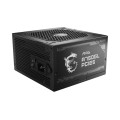 MSI Блок живлення MSI MAG A750GL PCIE5 750W