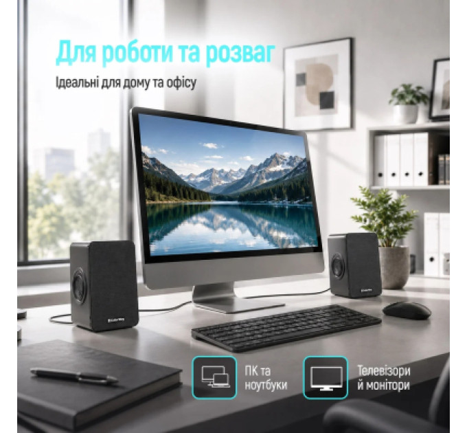 ColorWay Акустична система ColorWay BaseSound 2.0 USB Black (CW-SPU03BK)