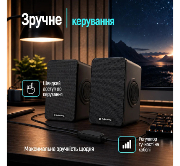 ColorWay Акустична система ColorWay BaseSound 2.0 USB Black (CW-SPU03BK)