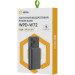 ATRIA Батарея універсальна Atria 10000mAh, PD/20W, 15W Wireless MagSafe, Black (WPD-W72B)