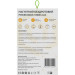 ATRIA Батарея універсальна Atria 10000mAh, PD/20W, 15W Wireless MagSafe, Black (WPD-W72B)