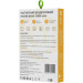 ATRIA Батарея універсальна Atria 10000mAh, PD/20W, 15W Wireless MagSafe, Black (WPD-W72B)