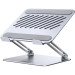 Ugreen Підставка до ноутбука Ugreen LP966 Laptop Stand Adjustable Angle/Heigh & Foldable Sliver (95187)