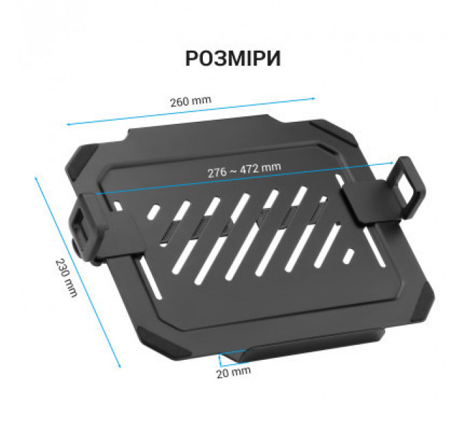 Підставка до ноутбука OfficePro для кронштейнів VESA 75x75,100x100 (LH313B)