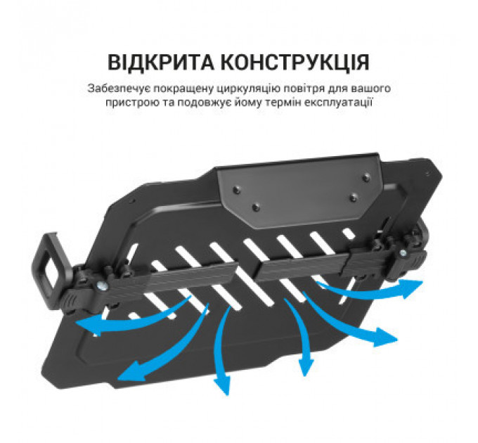 Підставка до ноутбука OfficePro для кронштейнів VESA 75x75,100x100 (LH313B)