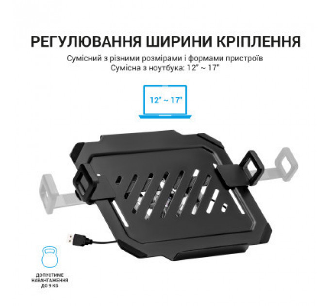 Підставка до ноутбука OfficePro для кронштейнів VESA 75x75,100x100 +RGB (LH474B)