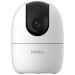 Imou Камера відеоспостереження Imou Ranger2-5MP (IPC-K2EP-5R1W)
