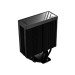ID-Cooling Кулер процесорний ID-Cooling Frozn A410 XE DK