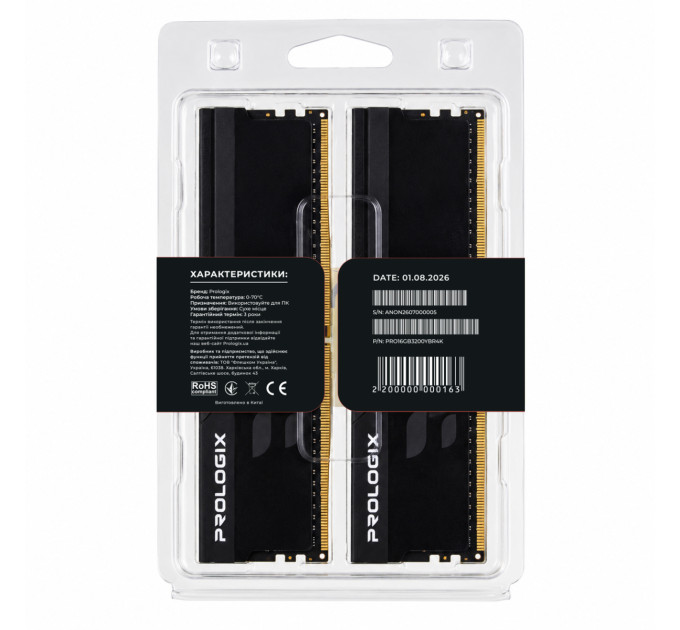 Prologix Модуль пам`ятi DDR4 2x8GB/3200 Prologix Onyx Black RGB (PRO16GB3200YBR4K)