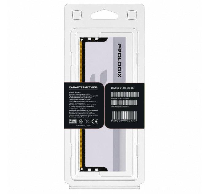 Prologix Модуль пам`ятi DDR4 8GB/3200 Prologix Onyx White (PRO8GB3200YW4)