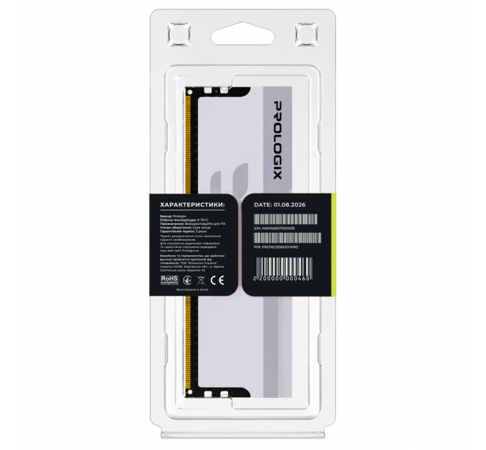 Prologix Модуль пам`ятi DDR5 16GB/5600 Prologix Onyx White RGB (PRO16GB5600YWR5)