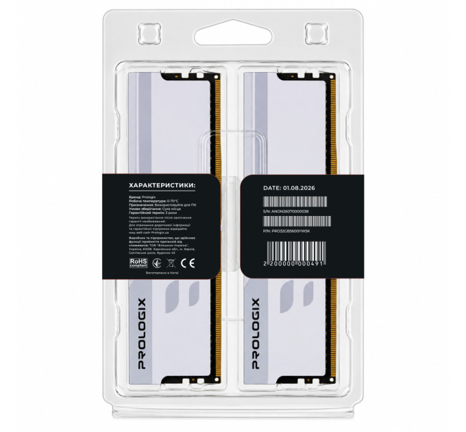 Prologix Модуль пам`ятi DDR5 2x16GB/5600 Prologix Onyx White (PRO32GB5600YW5K)