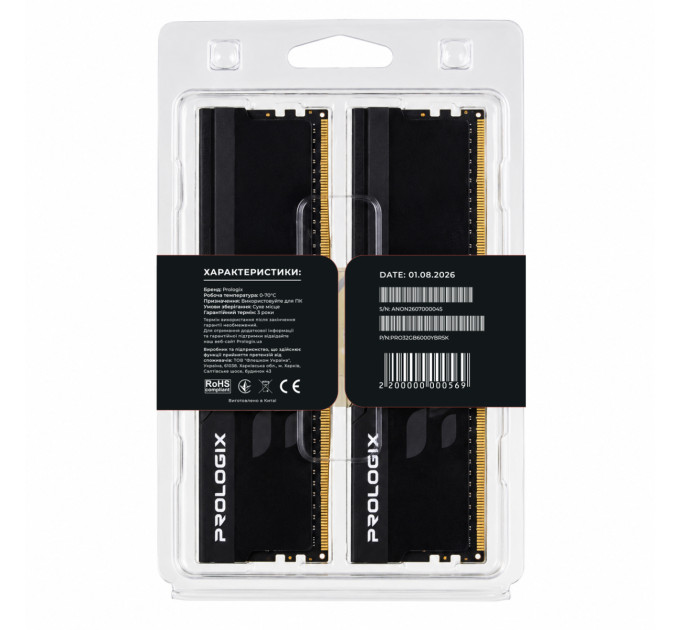 Prologix Модуль пам`ятi DDR5 2x16GB/6000 Prologix Onyx Black RGB (PRO32GB6000YBR5K)