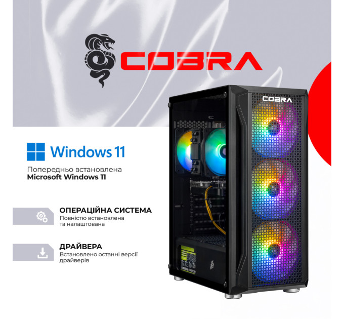 COBRA Персональний комп`ютер COBRA Advanced Windows 11 Home (I124F.16.S2.35.23921W)