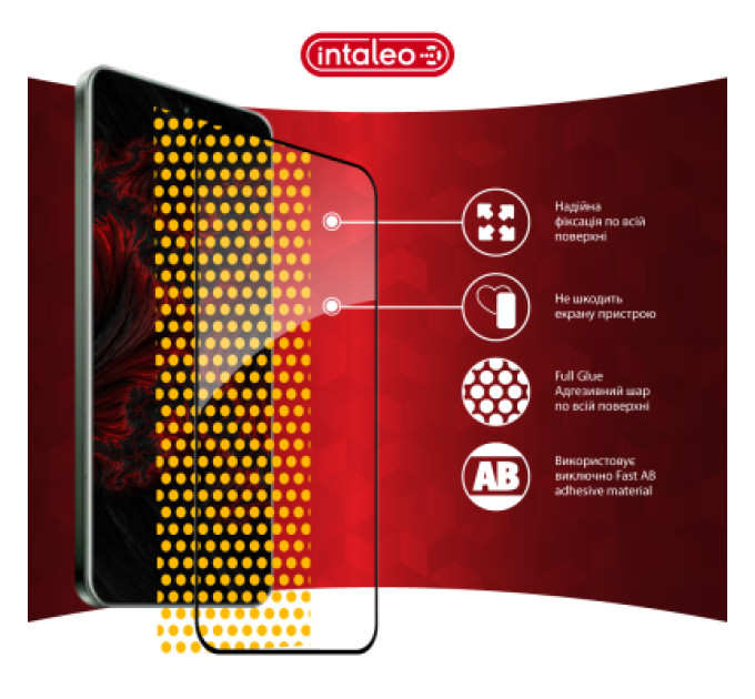 Intaleo Скло захисне Intaleo 3D 9H Xiaomi Poco M8 Pro Black (1283126634550)