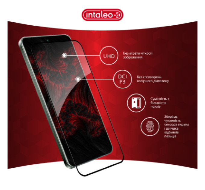 Intaleo Скло захисне Intaleo 3D 9H Xiaomi Poco M8 Pro Black (1283126634550)