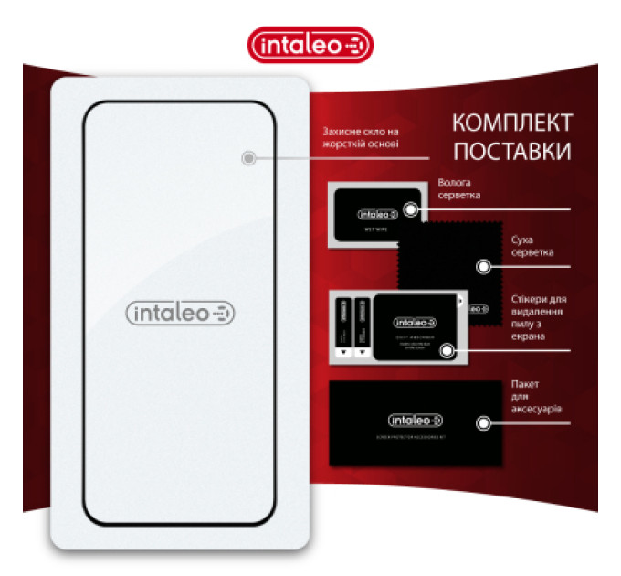 Intaleo Скло захисне Intaleo 3D 9H Xiaomi Poco M8 Pro Black (1283126634550)