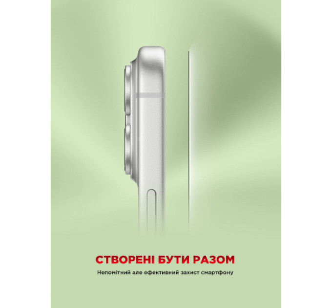Armorstandart Скло захисне Armorstandart Corning Black Icon Apple iPhone 18 Pro (ARM92165)