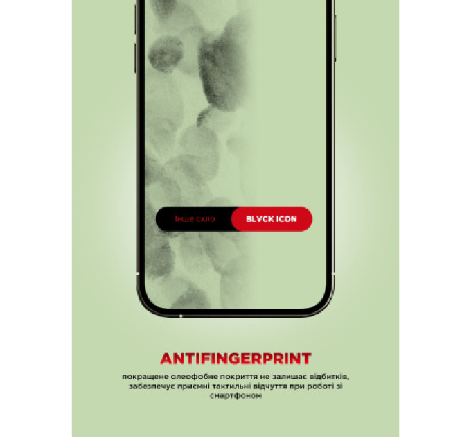 Armorstandart Скло захисне Armorstandart Corning Black Icon Apple iPhone 18 Pro (ARM92165)