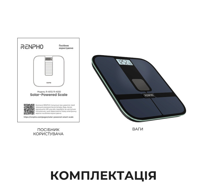 RENPHO Ваги підлогові RENPHO Elis Solar 2 Smart Body Scale Black (R-A020-BK)
