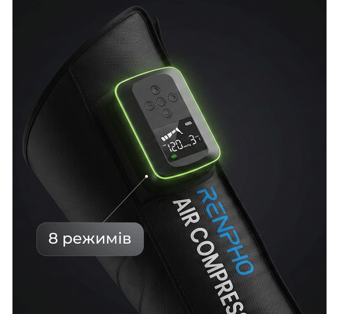 RENPHO Компресійний масажер для ніг RENPHO Aeria boot Thermal (R-WML01-BK)