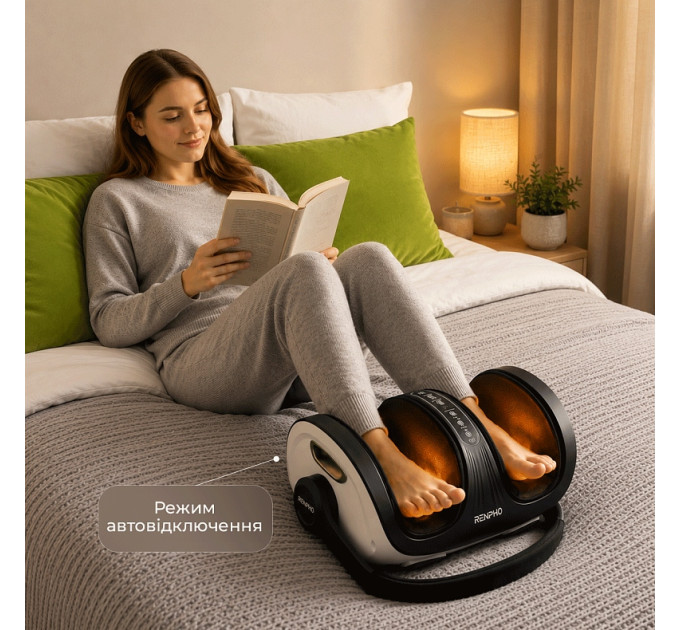 RENPHO Масажер для ніг RENPHO 2-in-1 Foot and Calf Massager White (R-D001R-WH)