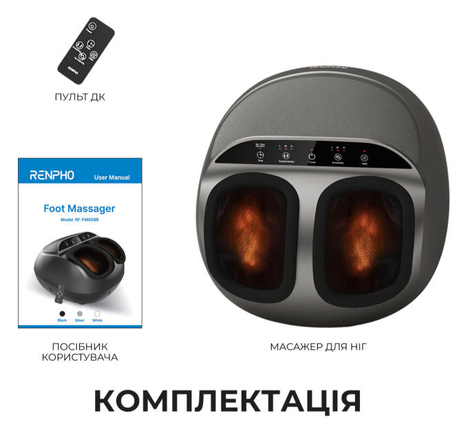 RENPHO Масажер для ніг RENPHO Shiatsu Premium Black (RF-FM059R)