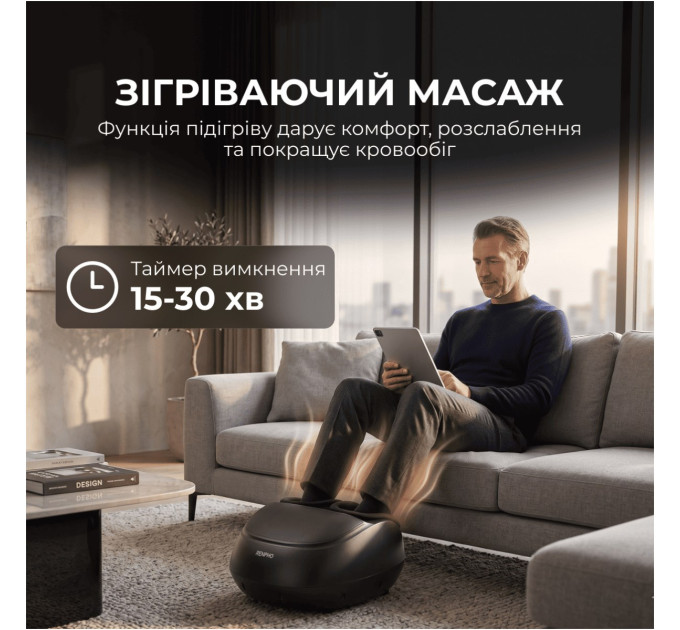 RENPHO Масажер для ніг RENPHO Shiatsu Premium Black (RF-FM059R)