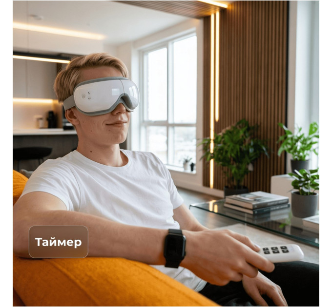 RENPHO Масажер для очей RENPHO Eyeris 1 Eye Massager White (RF-EM001R-WH)