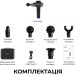RENPHO Перкусійний масажер RENPHO Ascend (R-WMG05)