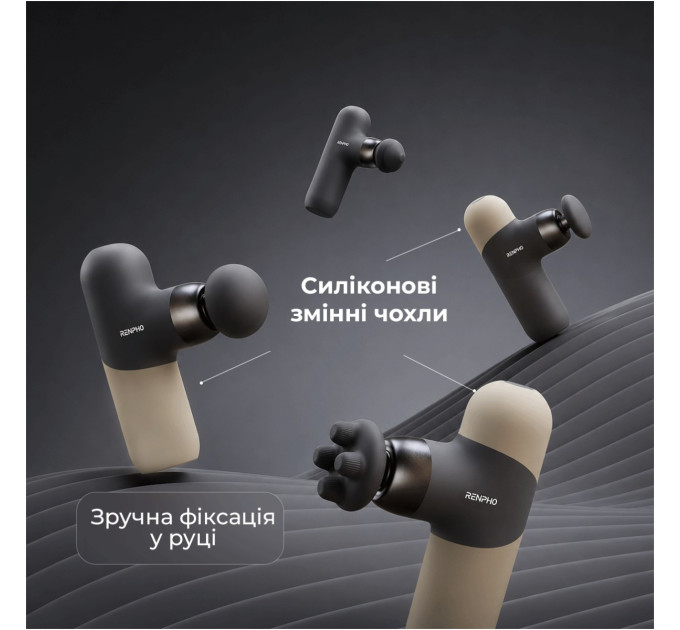 RENPHO Перкусійний масажер RENPHO Mini Thermal Grey (R-WMG10-GY)