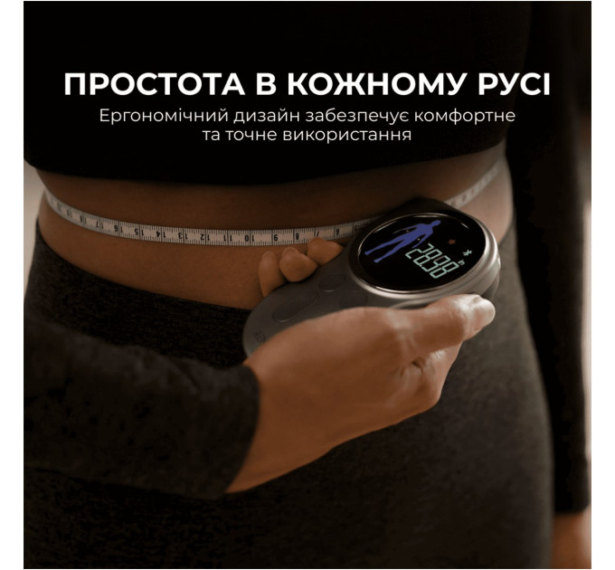 RENPHO Розумна вимірювальна рулетка RENPHO Smart Tape Measure (R-Y002-BK)