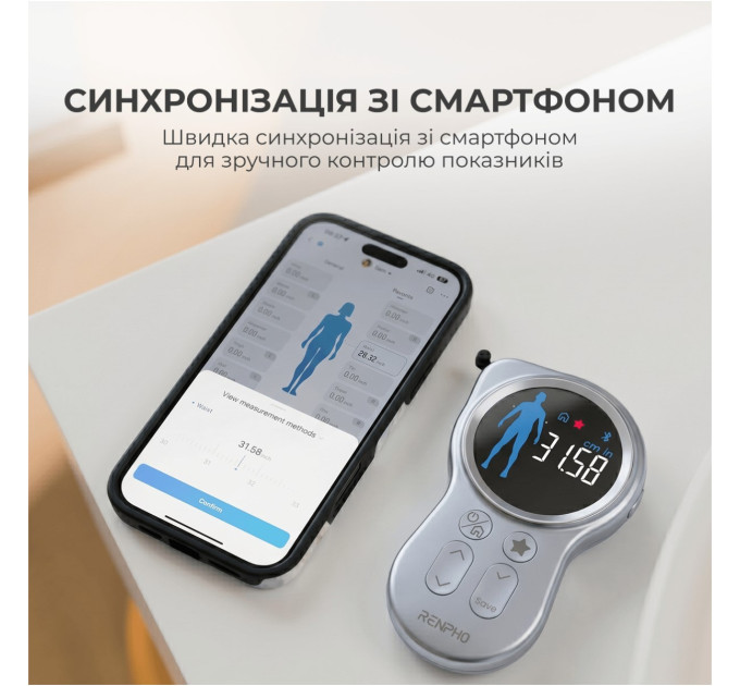 RENPHO Розумна вимірювальна рулетка RENPHO Smart Tape Measure (R-Y002-BK)