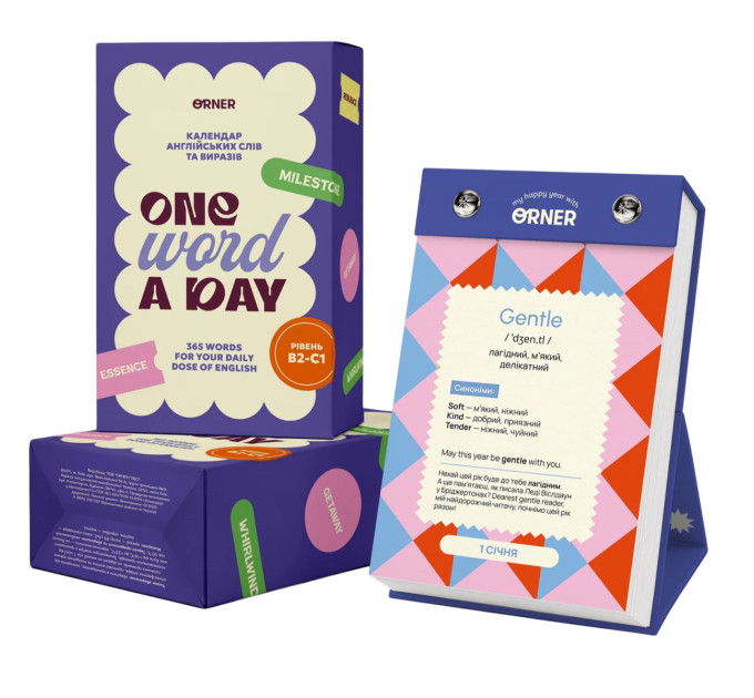 Orner Календар англійських слів Orner One word a day (orner-3734)