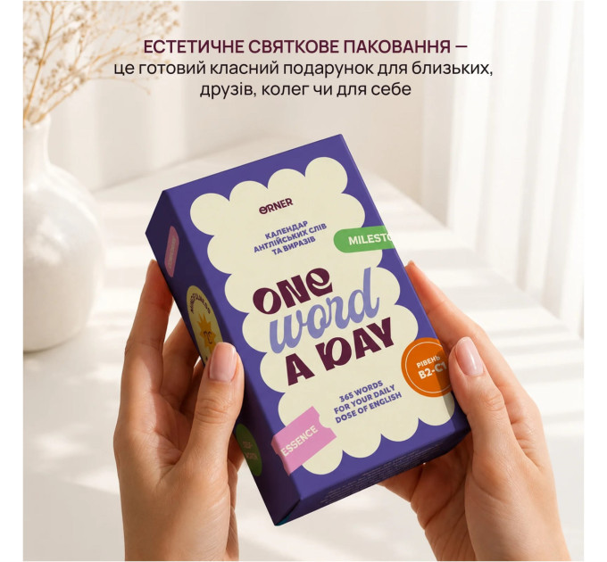 Orner Календар англійських слів Orner One word a day (orner-3734)