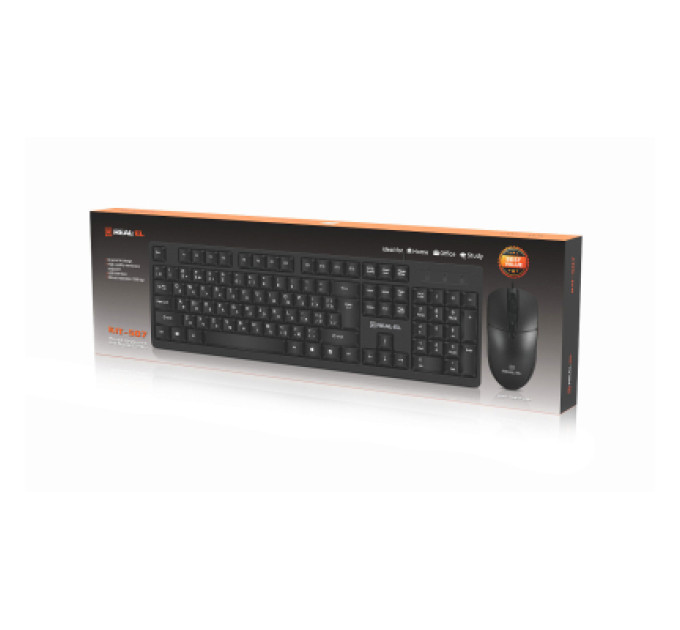REAL-EL Комплект REAL-EL KIT-507 USB Black (EL123100055)