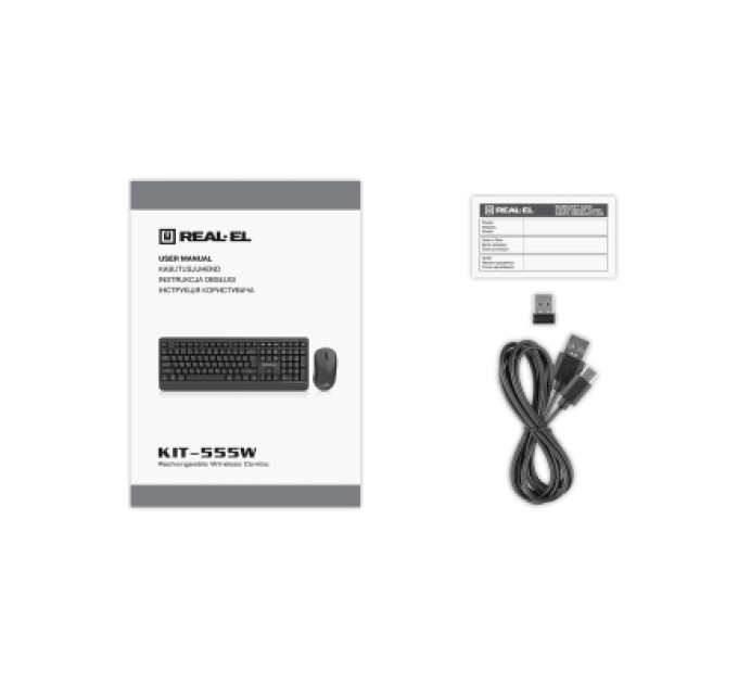 REAL-EL Комплект REAL-EL KIT-555W Wireless Black (EL123100056)