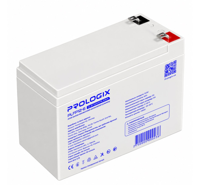 Prologix Акумуляторна батарея Prologix 12.8V 6AH 76.8Wh (PLFP12-6) LiFePO4