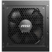 MSI Блок живлення MSI MAG A850GL PCIE5 II 850W