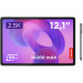 LENOVO Планшет Lenovo Idea Tab Plus 5G 8/256 Luna Grey + Pen (ZAGF0114UA)
