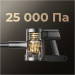 Dreame Акумуляторний пилосос Dreame R10s Pro EN (VZV23B)