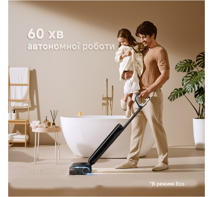 Dreame Акумуляторний миючий пилосос Dreame T14 PRO (HHR58E)