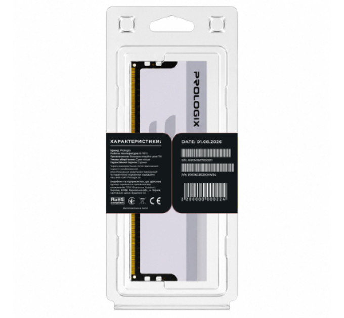 Prologix Модуль пам'яті для комп'ютера DDR4 16GB 3200 MHz Onyx White RGB Prologix (PRO16GB3200YWR4)
