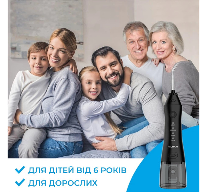 Pecham Іригатор Pecham Travel PC-1581 Black (4820301550099)