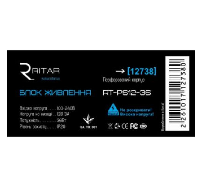 Ritar Блок живлення для систем відеоспостереження Ritar RTPS12-36