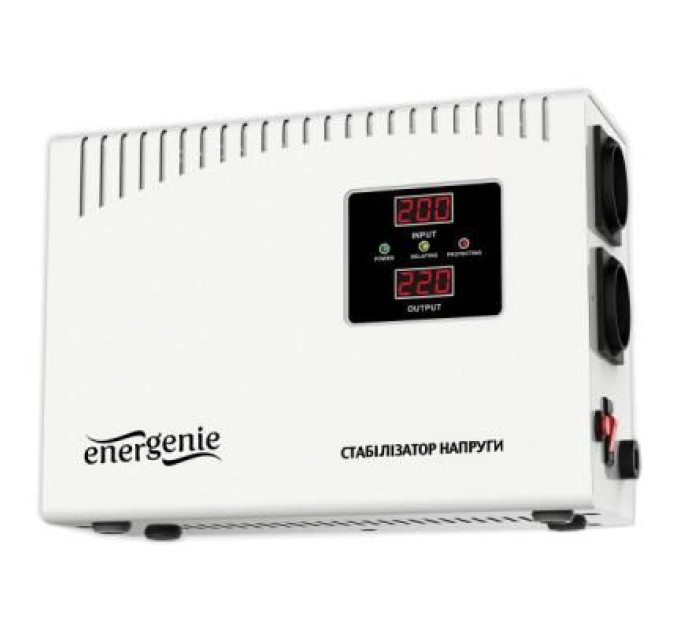 EnerGenie Автоматичний регулятор напруги EnerGenie EG-AVR-DW2000-01