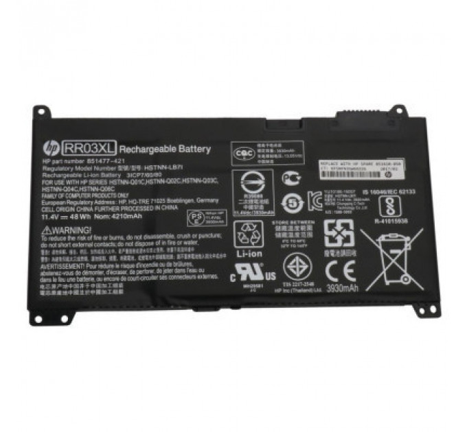 Акумулятор до ноутбука HP ProBook 450 G4 RR03XL, 48Wh (4212mAh), 3cell, 11.4V, Li-ion (A47867)