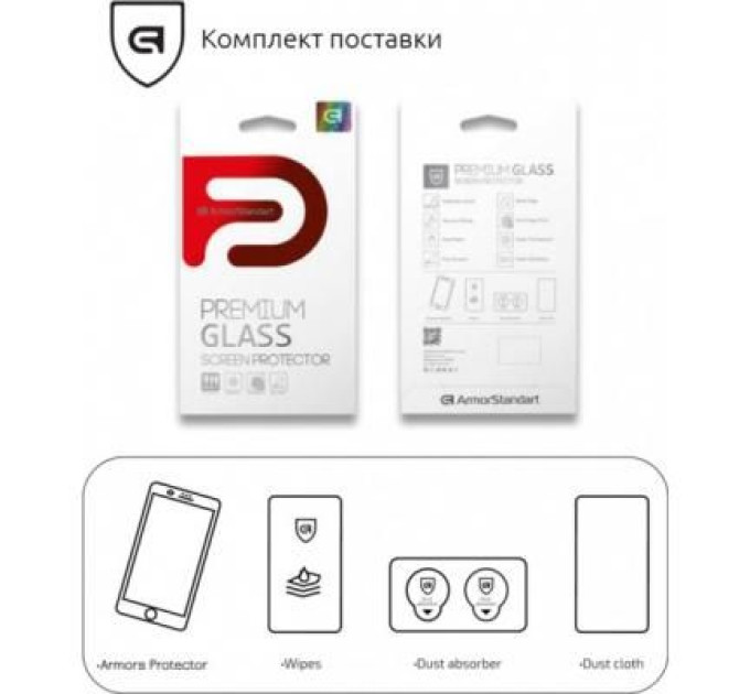 Armorstandart Скло захисне Armorstandart 3D PREMIUM Apple iPhone XS Max/11 Pro Max Black (ARM53068)
