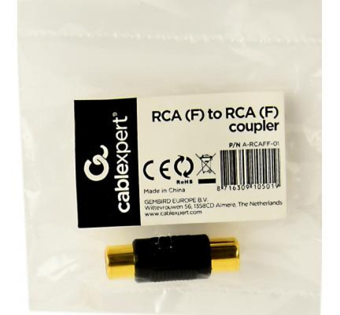 Cablexpert Перехідник RCA F-F Cablexpert (A-RCAFF-01)