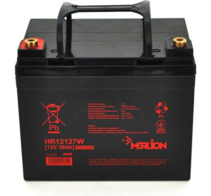 Merlion Батарея до ДБЖ Merlion HR12127W, 12V 36Ah (HR12127W)